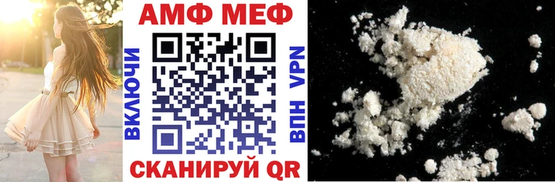 мориарти наркотические препараты  Порхов  Amphetamine Розовый 