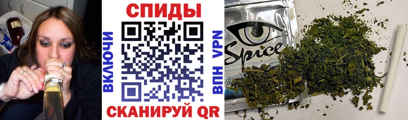 shop формула Порхов БУТИРАТ 1.4BDO