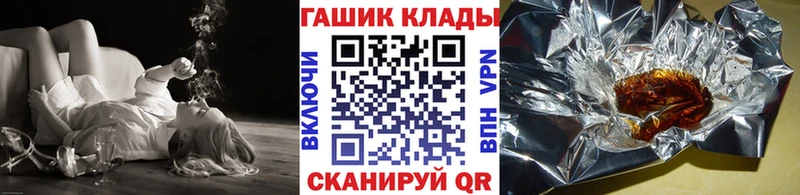 ГАШИШ индика сатива  сайты даркнета клад  Порхов  наркотики 