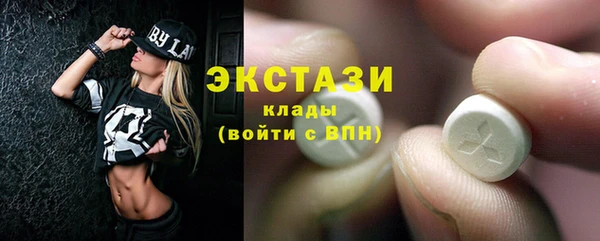 кокаин перу Алзамай