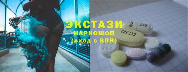 кокаин перу Алзамай