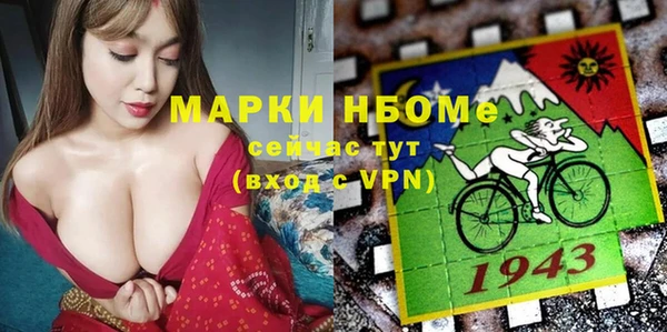 кокаин перу Алзамай
