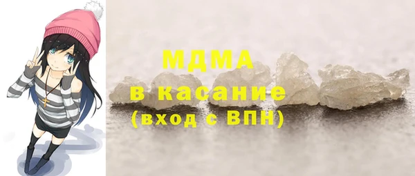 PSILOCYBIN Алексин