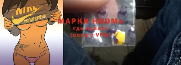 гашишное масло Алексеевка
