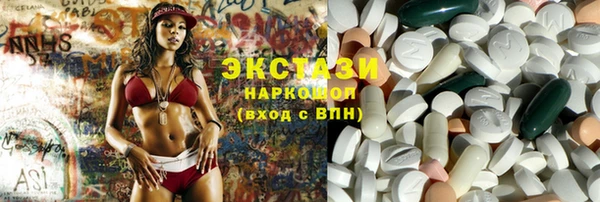 PSILOCYBIN Алексин