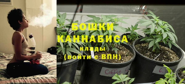 гашишное масло Алексеевка