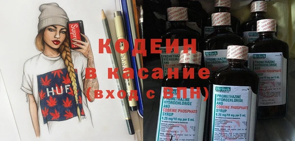 PSILOCYBIN Алексин