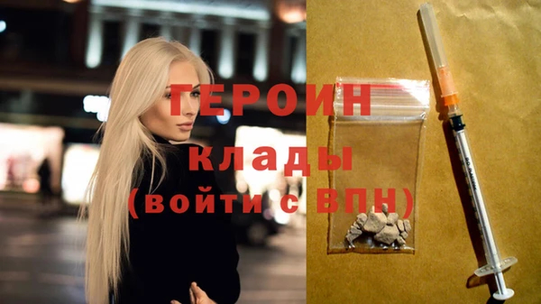 прущие крисы Заволжск