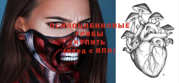 кокаин перу Алзамай