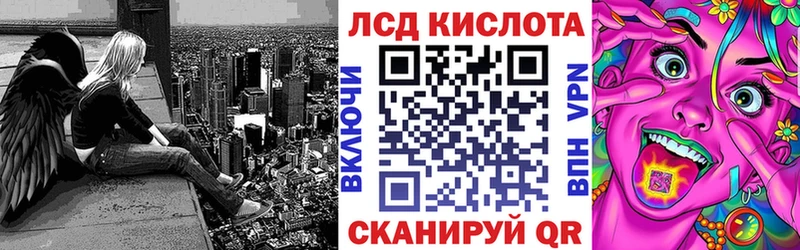 гидра зеркало  Порхов  Марки 25I-NBOMe 1,8мг  купить  