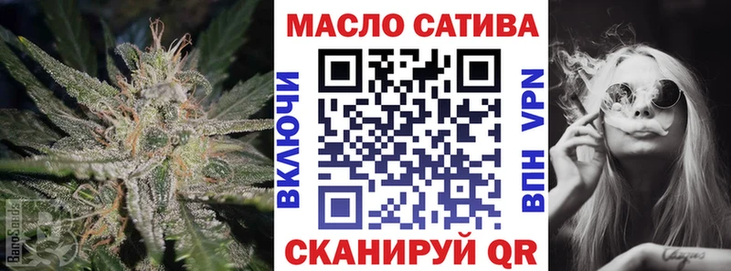 ТГК вейп с тгк  OMG онион  Порхов 